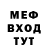 МЕТАДОН methadone qvik_k0s